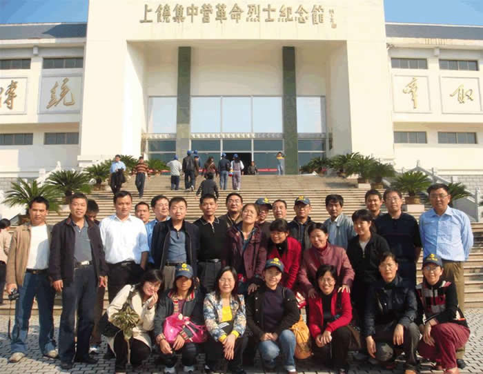 图片的说明