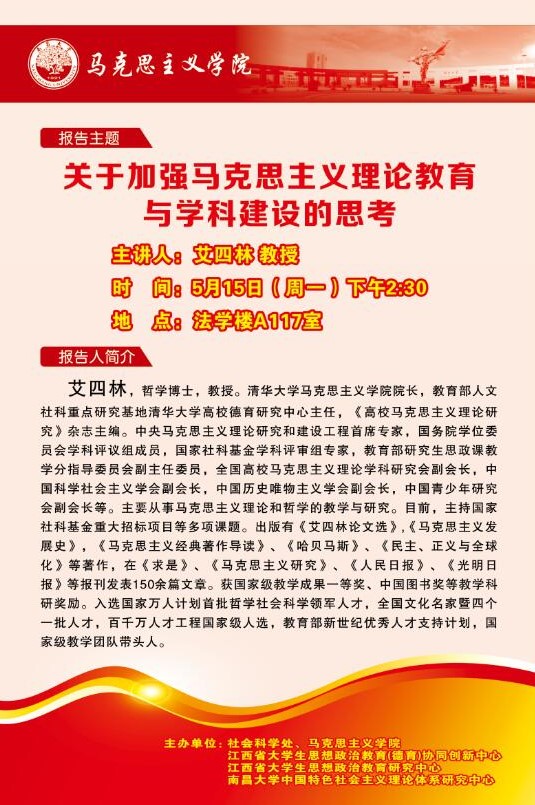 图片的说明