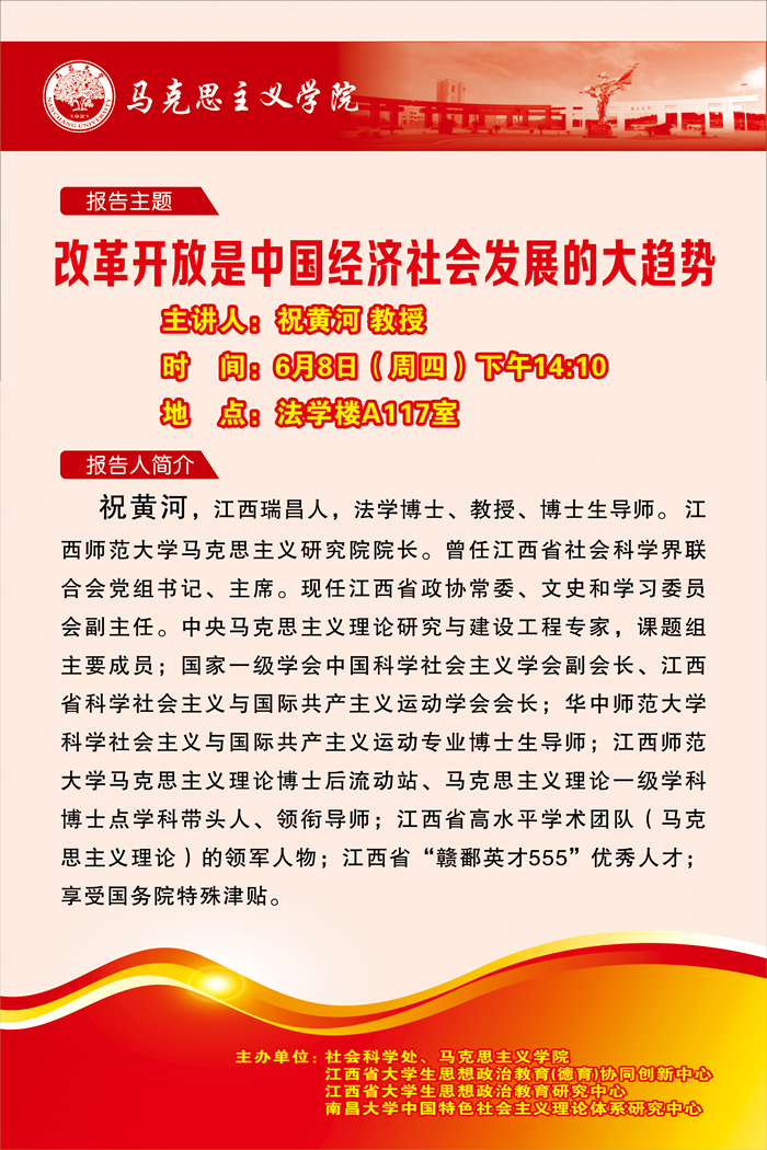 图片的说明