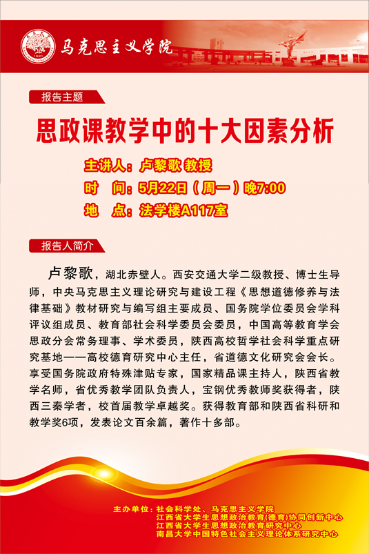 图片的说明