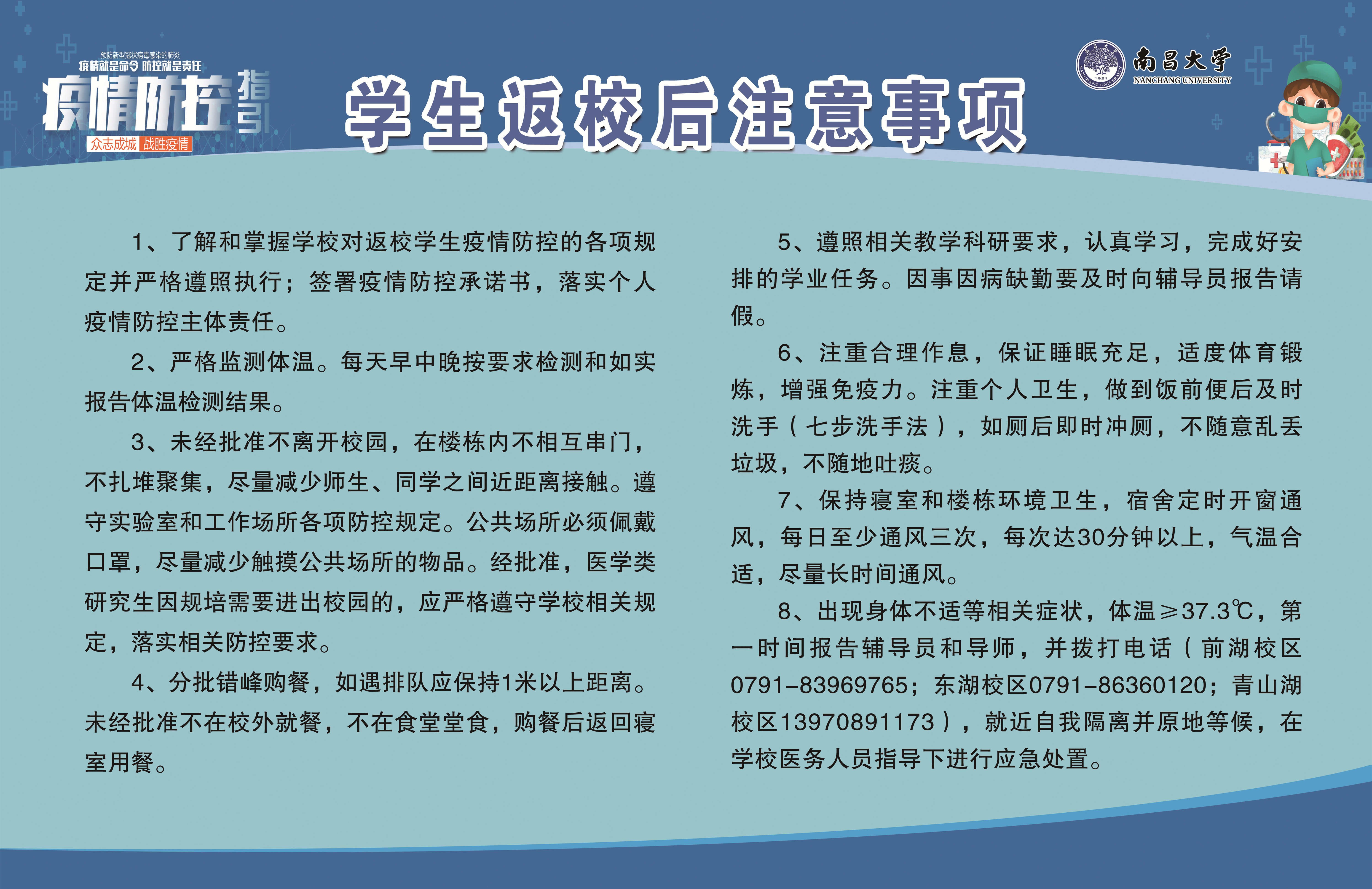 微信图片4.jpg