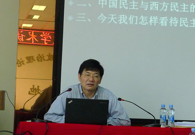 图片的说明