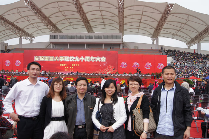 图片的说明