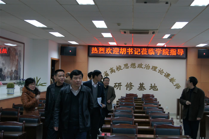 图片的说明