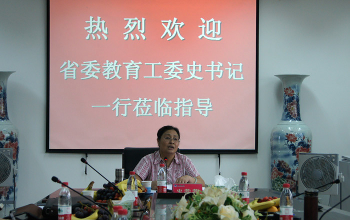图片的说明