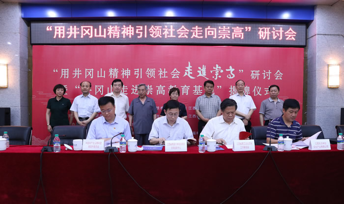 图片的说明