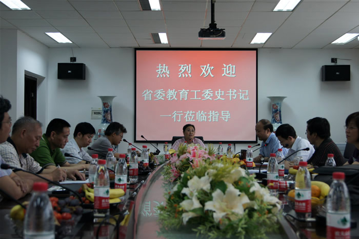 图片的说明
