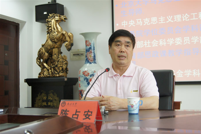 图片的说明