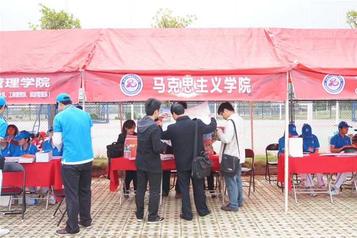 图片的说明